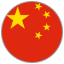 CHINESE language